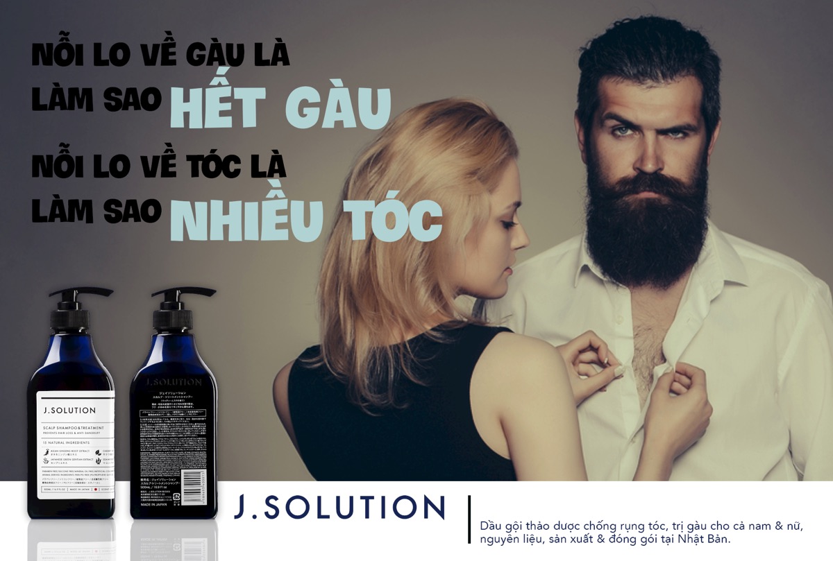 J Solution Ads